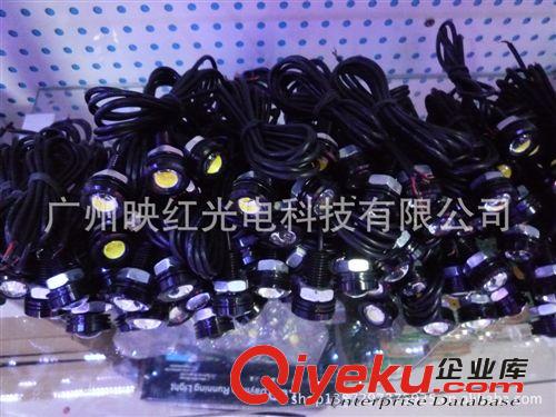 廠家直銷 全面防水鷹眼燈 LED倒車燈 帶防水圈鷹眼燈原始圖片3