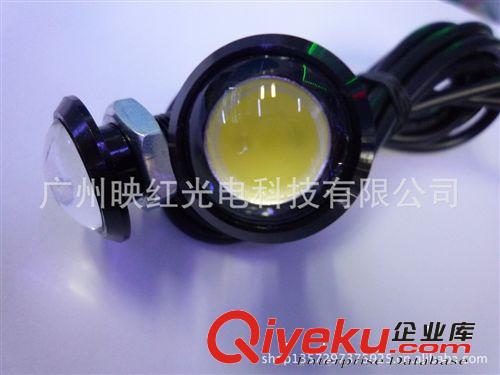 廠家直銷 全面防水鷹眼燈 LED倒車燈 帶防水圈鷹眼燈