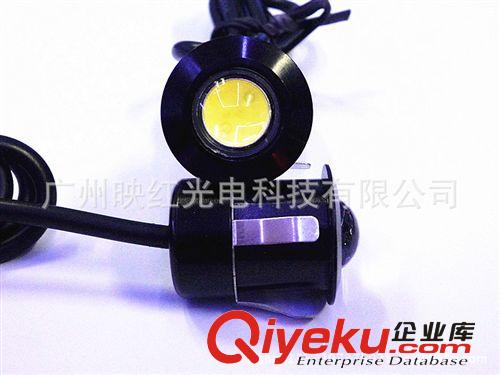 新款隱形 超薄鷹眼燈螺絲款 流氓倒車燈 led倒車燈 超亮 日行燈