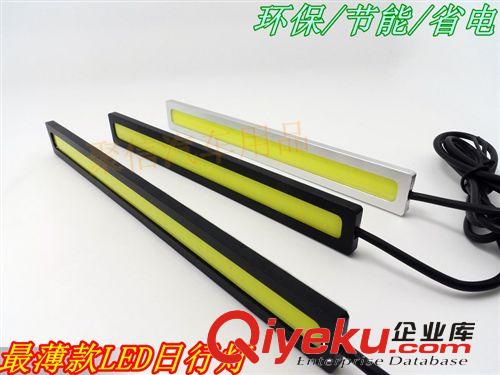 LED日行燈大功率超薄防水 COB芯片超亮LED日間行車燈14MM原始圖片3