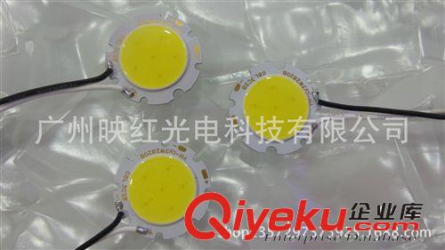 汽車香水 車載車用香水 帶鉆水晶車標 gd 出風口香水豐田
