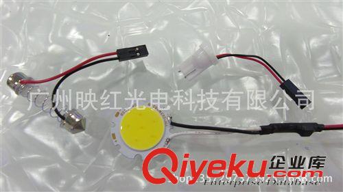 COB無極車頂燈 圓型款 LED閱讀燈 汽車改裝 室內燈 超高亮原始圖片2