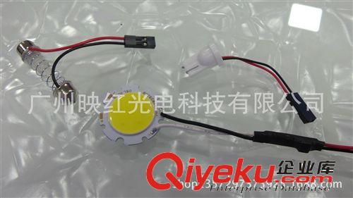COB無極車頂燈 圓型款 LED閱讀燈 汽車改裝 室內燈 超高亮原始圖片3