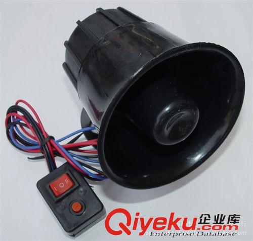 歡迎來電訂購 三音喊話喇叭 摩托喇叭