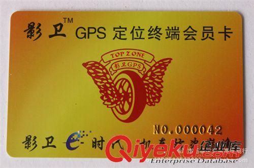 優質供應 警報器、防盜器系列 信譽保證原始圖片3