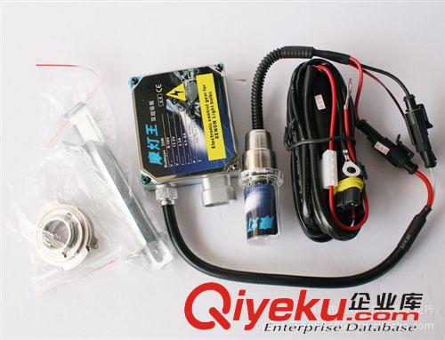 新中穎 HID氙氣燈原始圖片3