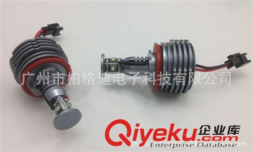 批發(fā)銷售 led marker angel eyes E92E93E70(H8) 40w 大功率原始圖片3