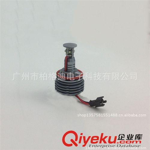 廠家直銷4燈珠20W大功率LED天使眼E92 BMW寶馬專用天使眼光圈原始圖片2