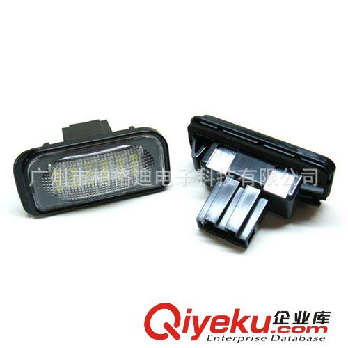 廠家直銷 LED 牌照燈 牌照燈價格實惠 led牌照燈