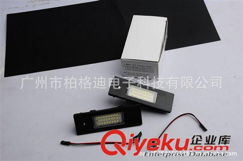 廠家直供 通用牌照燈 bmw牌照燈 BMW LED 牌照燈照燈原始圖片2