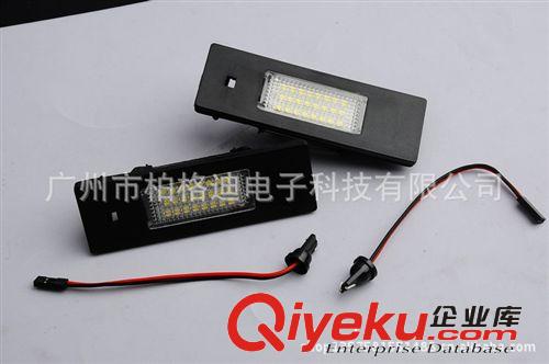 廠家直供 通用牌照燈 bmw牌照燈 BMW LED 牌照燈照燈原始圖片3