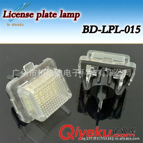 生產供應led牌照燈 奔馳牌照燈 LED牌照燈照地燈原始圖片2