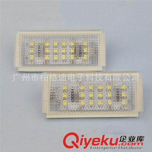 廠家熱銷多款寶馬bmw專用牌照燈 LED牌照燈E46 2D(04-06)原始圖片3