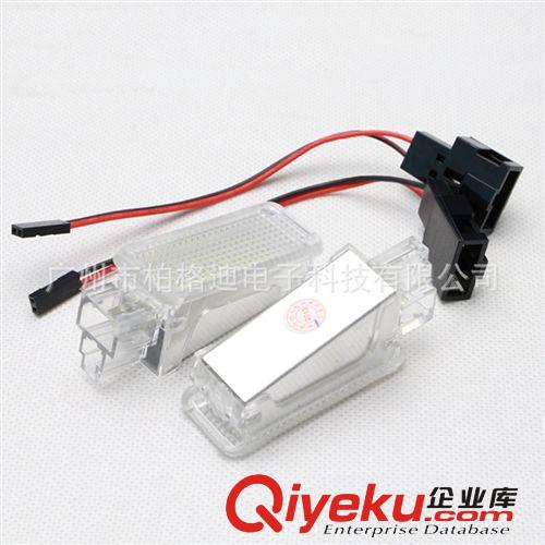 奧迪Audi/大眾VW/斯柯達(dá)Skoda LED牌照燈 歡迎訂購(gòu)原始圖片2