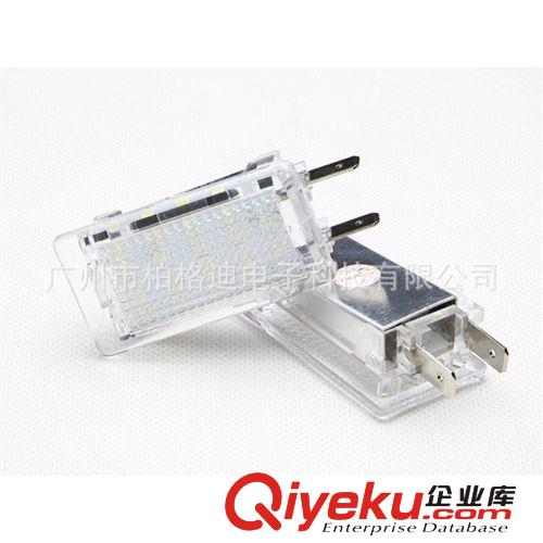廠家直銷批發高品質Porsche保時捷LED牌照燈 LED牌照燈總成