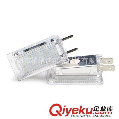 廠家直銷批發高品質Porsche保時捷LED牌照燈 LED牌照燈總成原始圖片3