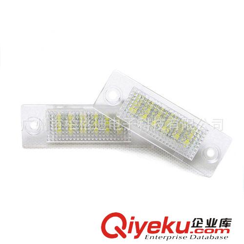 【支持混批】直銷(xiāo)VW大眾專(zhuān)用LED牌照燈 途安Touran牌照燈 品質(zhì)好原始圖片2