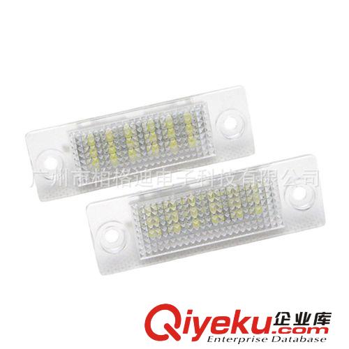 【支持混批】直銷(xiāo)VW大眾專(zhuān)用LED牌照燈 途安Touran牌照燈 品質(zhì)好原始圖片3