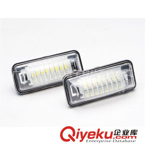 廠價銷售各品牌汽車牌照燈 豐田FT-86 LED牌照燈 長期可定制原始圖片2