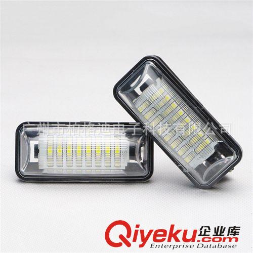 廠價銷售各品牌汽車牌照燈 豐田FT-86 LED牌照燈 長期可定制原始圖片3