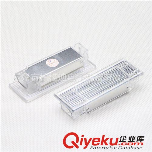 廠家批量銷售gdLED寶馬牌照燈F30 F20 F10 規格可定制原始圖片2