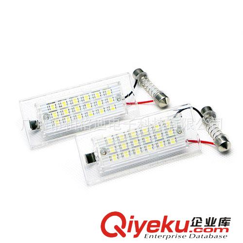 廠家大量直銷寶馬BMW X5/X3牌照燈 LED車牌燈牌照燈 品質優(yōu)價格低原始圖片2