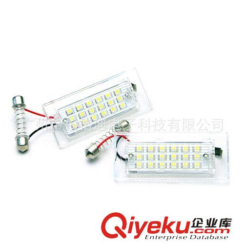 廠家大量直銷寶馬BMW X5/X3牌照燈 LED車牌燈牌照燈 品質優(yōu)價格低原始圖片3