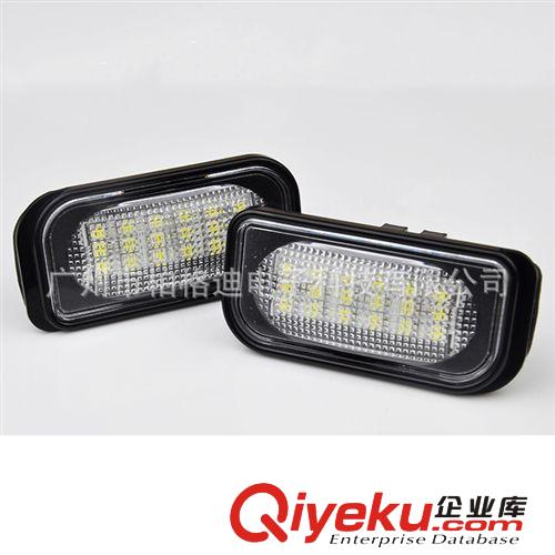 廠家熱賣供應(yīng)優(yōu)質(zhì)led汽車牌照燈 奔馳專用LED牌照燈W203 4D原始圖片2