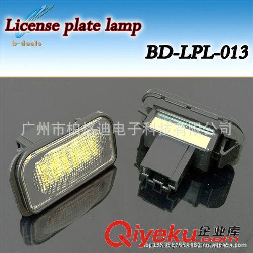 廠家熱賣供應(yīng)優(yōu)質(zhì)led汽車牌照燈 奔馳專用LED牌照燈W203 4D原始圖片3