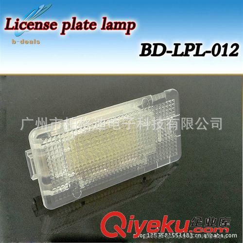 BMW LED 牌照燈E39原始圖片3