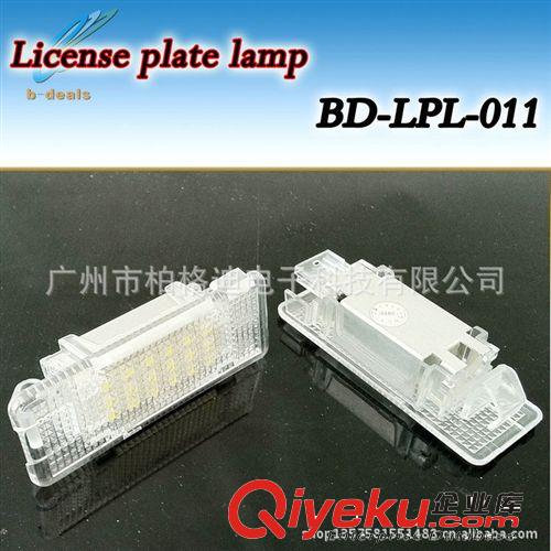 BMW LED 牌照燈E39
