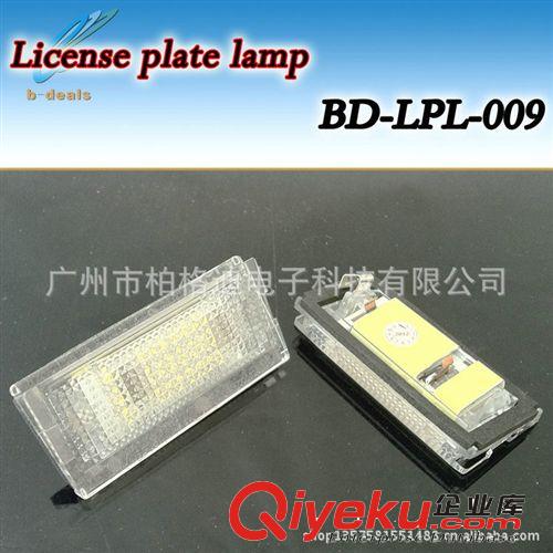 BMW LED 牌照燈 E60車門車