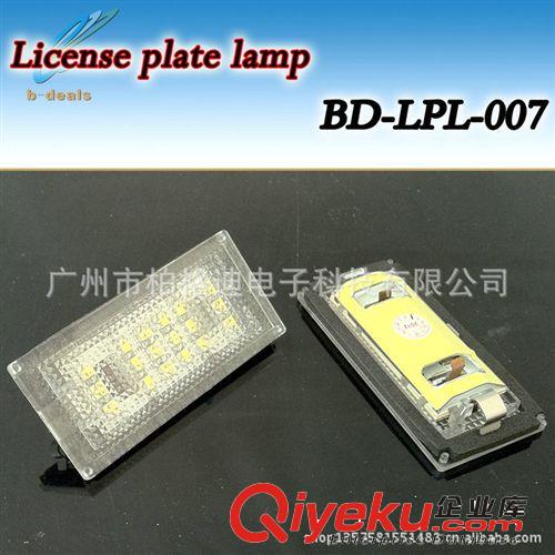 BMW LED 牌照燈 bR50
