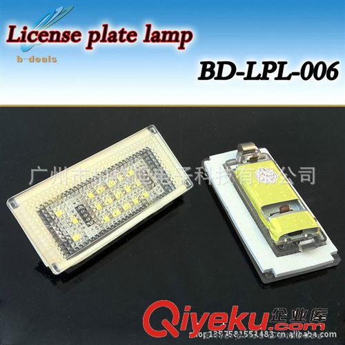 BMW LED 牌照燈 bR50原始圖片2