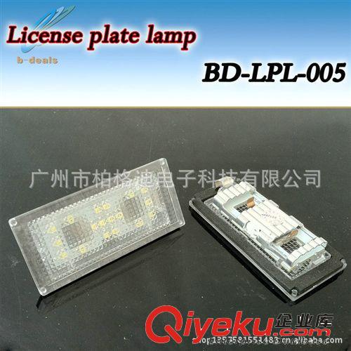 BMW LED 牌照燈 bR50