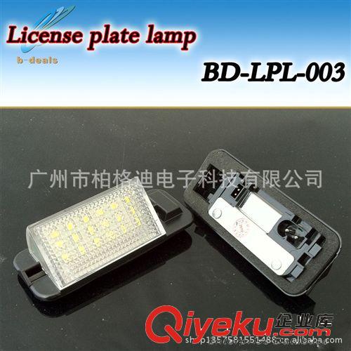 BMW LED 牌照燈E82 系列