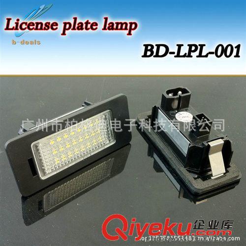 BMW LED 牌照燈E82 系列原始圖片3