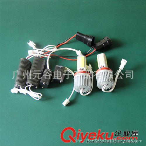 E92 40W 1200LM  汽車前大燈 前照燈  COB 芯片  H8  9005 9006