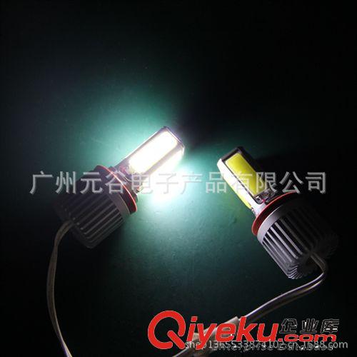 E92 40W 1200LM  汽車前大燈 前照燈  COB 芯片  H8  9005 9006原始圖片3