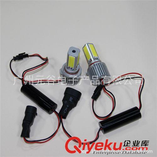 9006 24W COB 前大燈 霧燈 4LEDS h4 led 大燈  led汽車大燈霧燈