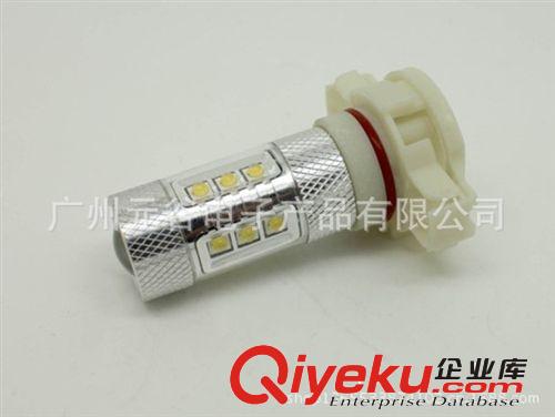 9006 24W COB 前大燈 霧燈 4LEDS h4 led 大燈  led汽車大燈霧燈