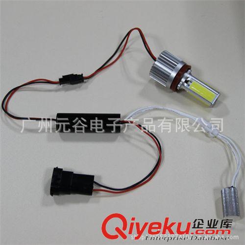 H16 80W cree 大功霧燈 剎車燈 轉向燈