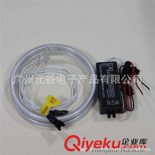 寶馬一體化天使眼 寶馬led車燈 led大功率車燈 半圈 131MM SMD
