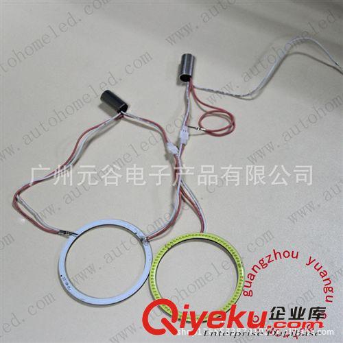 汽車LED大燈 LED天使眼 天使眼 LED光圈 惡魔眼 大燈裝飾燈