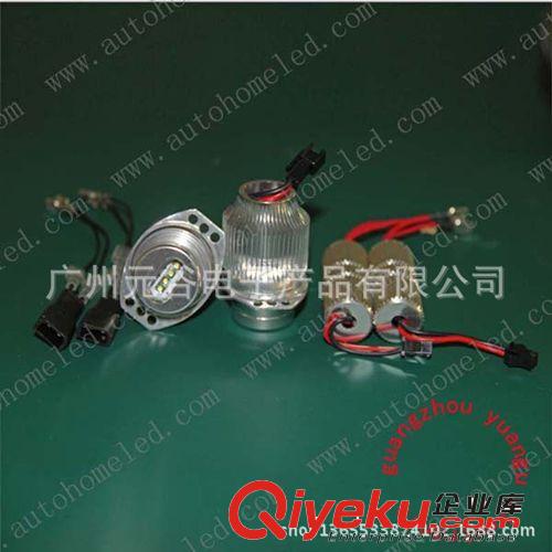 E90 LCI 10W LED Angel Eyes  寶馬天使眼  寶馬汽車LED燈