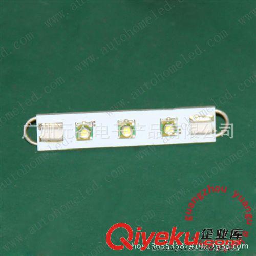 雙尖鉤子6SMD 5630閱讀燈 LED車頂燈 板燈 新款高亮度