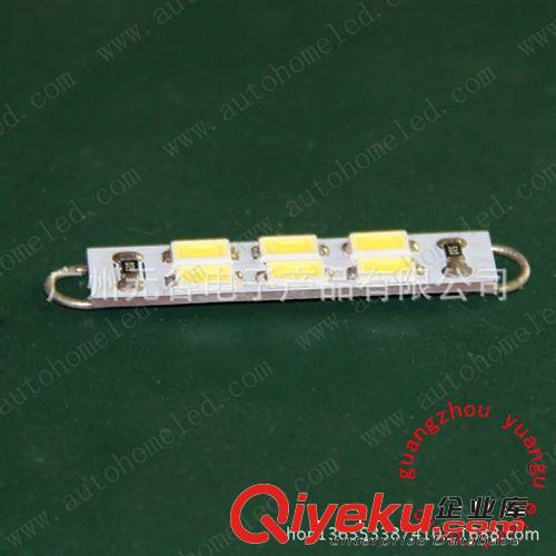 雙尖鉤子6SMD 5630閱讀燈 LED車頂燈 板燈 新款高亮度