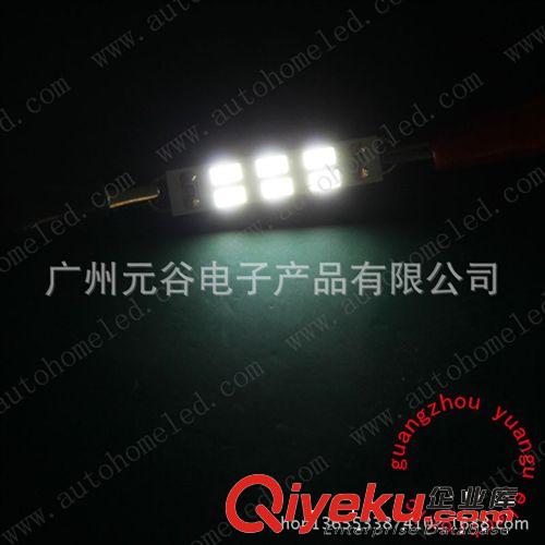 雙尖鉤子6SMD 5630閱讀燈 LED車頂燈 板燈 新款高亮度