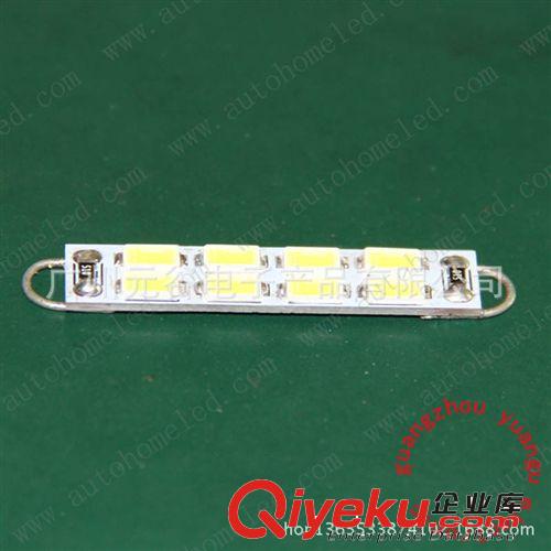雙尖鉤子5630 8SMD 44MM 新款高亮閱讀燈 車頂燈 尾箱燈