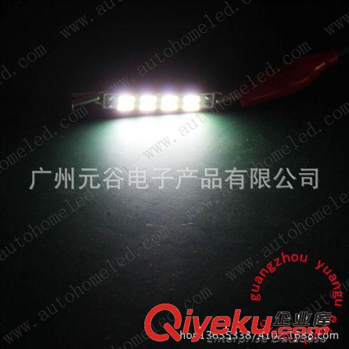 雙尖鉤子5630 8SMD 44MM 新款高亮閱讀燈 車頂燈 尾箱燈